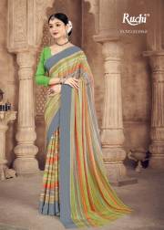 Ruchi  Vivanta Silk Vol 22